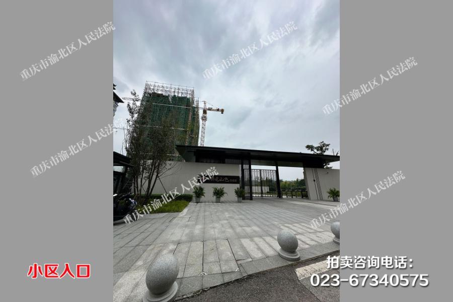 【静宁巷】| 重庆市北碚区静观镇静心路19号12幢4-7房屋