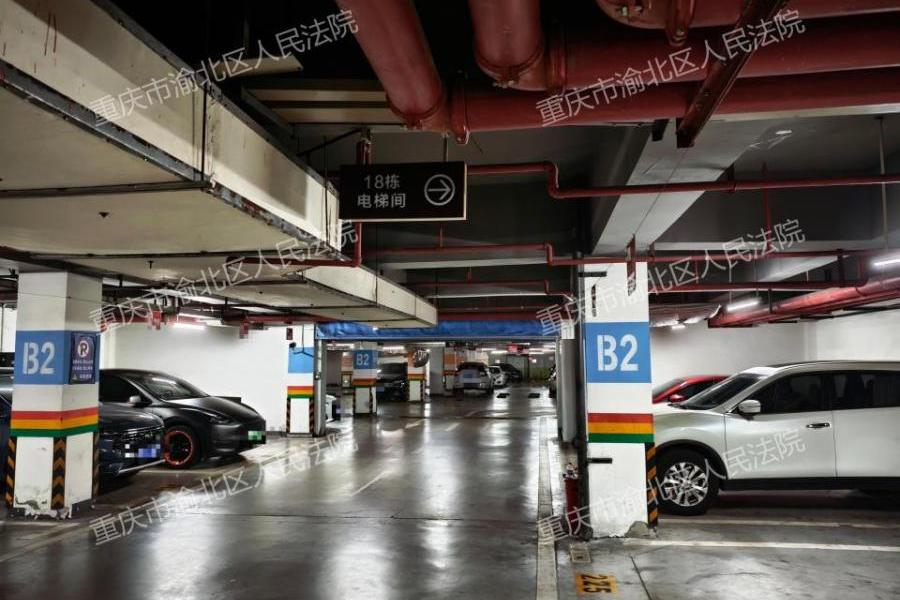 【金山大厦】| 重庆市渝北区金山大道28号附96号负2-228停车用房