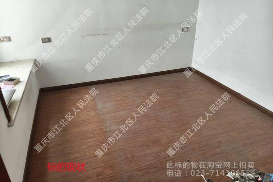 璧山区璧泉街道东林大道75号3幢17-3