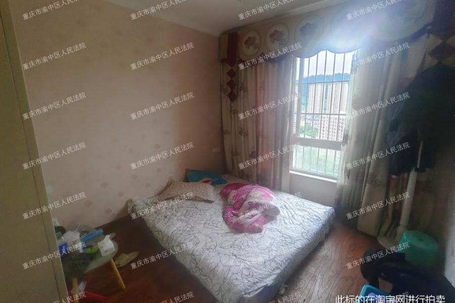 【金佛大道小区】| 重庆市南川区西城街道办事处金佛大道258号(康田东郡)7幢1-23-6房屋