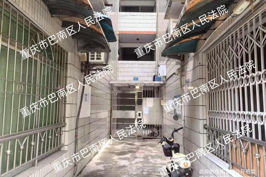 【李家沱马王坪正街】| 重庆市巴南区李家沱马王坪新村9号3A幢3单元6-1号房屋及室内可移动家具家电