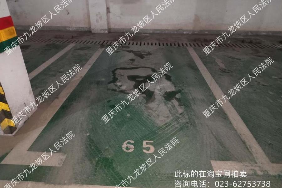 【翔锦花园】| 重庆市南岸区长生桥镇长祥路16号65号车位