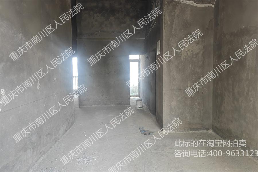 重庆市南川区东城街道办事处北固路11号11幢2-6-1号房屋