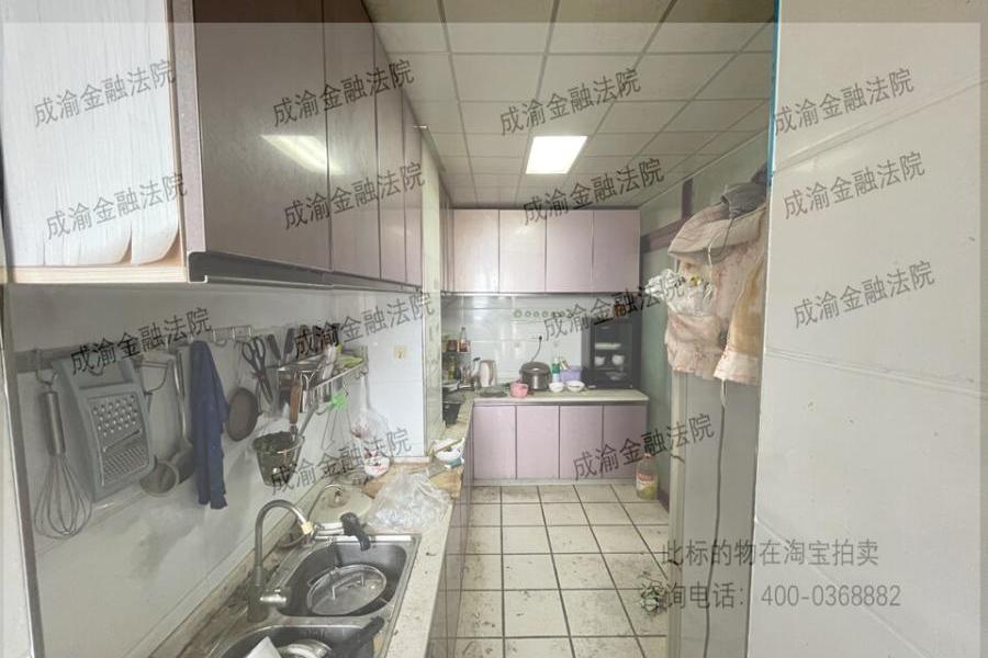 【思源村】| 重庆市沙坪坝区思贤路20号4幢27-4房屋及室内部分家具家电