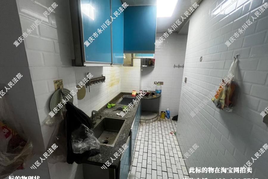 【汇龙大道2号小区】| 重庆市永川区汇龙大道198号4幢30-4号房屋(海亮国际广场)