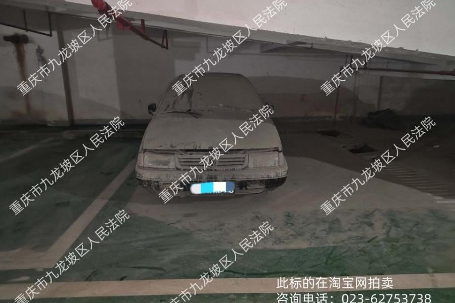 【翔锦花园】| 重庆市南岸区长生桥镇长祥路16号94号车位