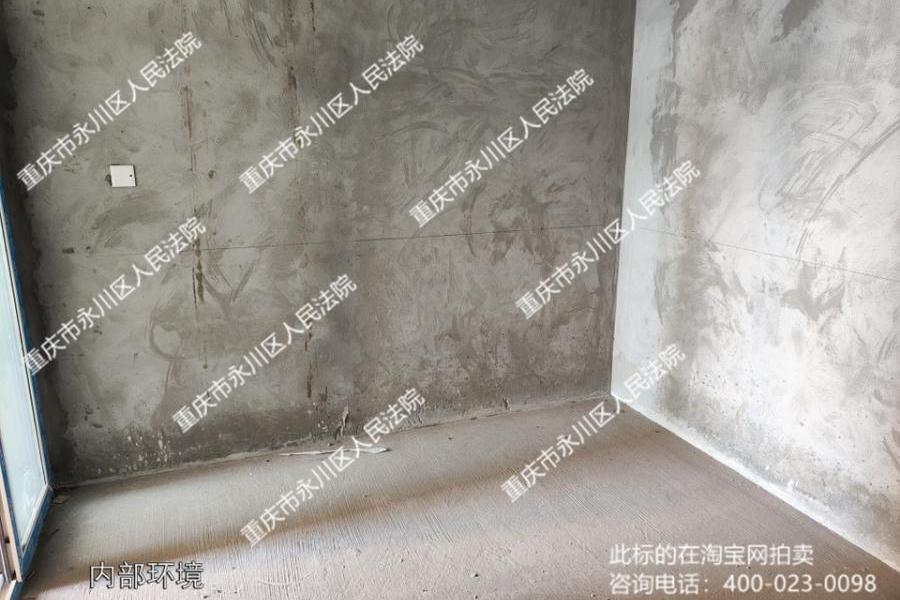 【萱花苑】| 重庆市永川区萱花西路177 号17-8房屋(天正豪庭)