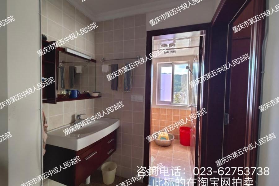 【仙女山依云林里】| 重庆市武隆县仙女山宏泰路9号3幢1单元2-4号房屋