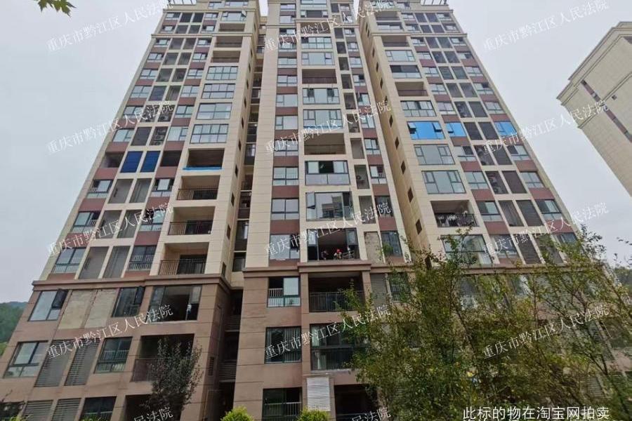 重庆市黔江区正阳街道正舟路南段320号10幢1-1房屋