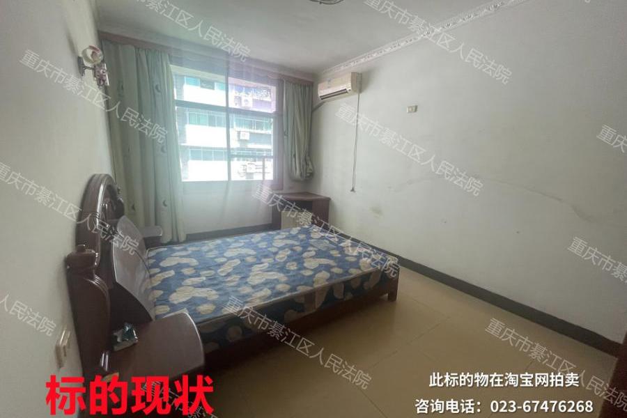 【文龙街道】| 綦江区文龙街道大石支路2号2单元6-3号房屋