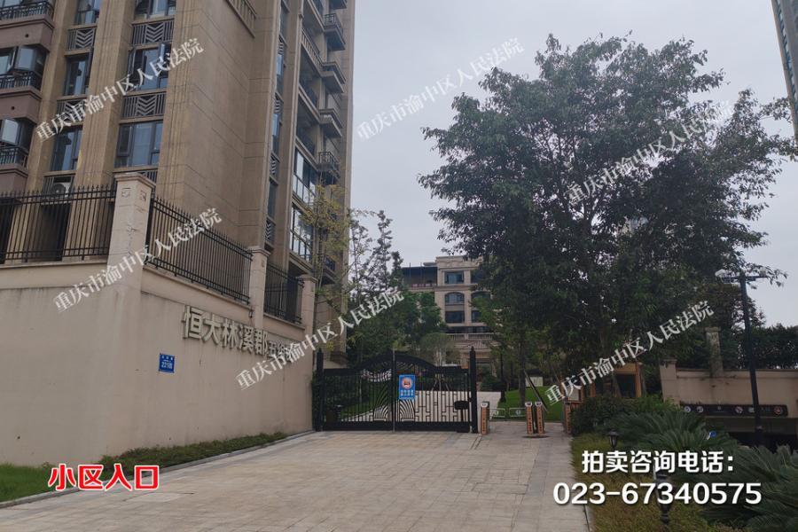 【白彭路3号小区】| 重庆市九龙坡区白彭路221号10幢27-7号房屋