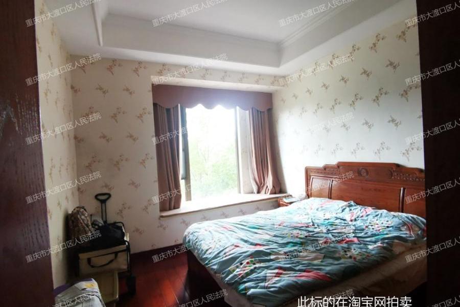 【大渡口香港城】| 大渡口双城路199号1幢4-2号