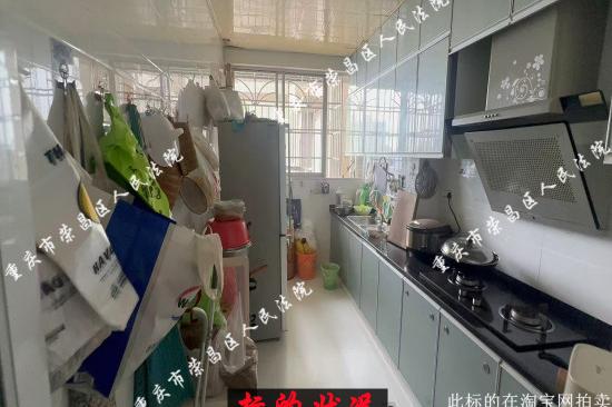 荣昌区昌元街道宝城路一段136号4幢1单元19-3房屋及室内家具家电(瑞景花园)