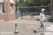 【忠州街道】| 重庆市忠县忠州街道环城路317号附34号25-2房屋