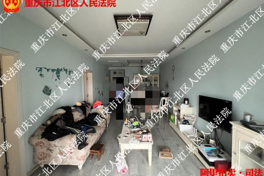 【跃进村】| 重庆市大渡口区跃进村街道共建路62号2单元16-7号房屋