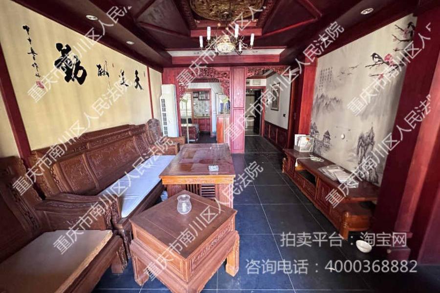 重庆市南川区西城街道办事处渝南大道1号(香格里拉西苑)8幢1-19-7