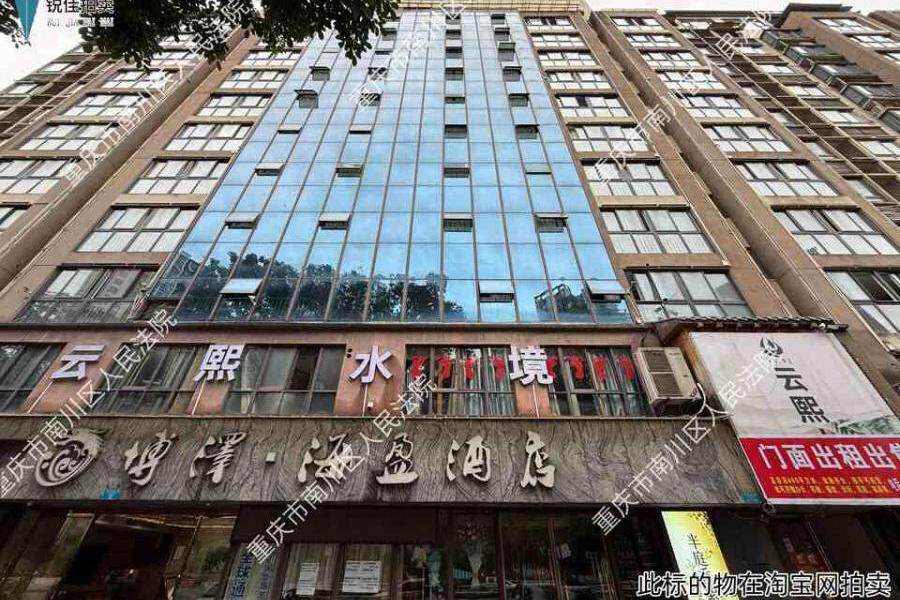 重庆市南川区南城街道办事处金山大道10号 (城市佳苑)1幢3-3-2号、3-4-2号、3-5-2号房屋
