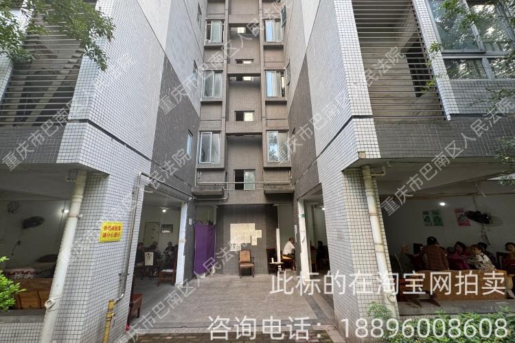 【红光新村】| 重庆市巴南区红光大道19号34幢18-3房屋