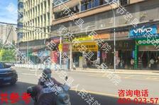 【忠州街道】| 重庆市忠县忠州街道北山路6号507房屋