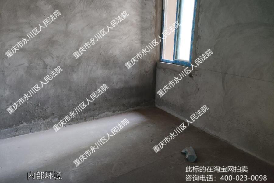 【萱花苑】| 重庆市永川区萱花西路177 号9-1房屋(天正豪庭)