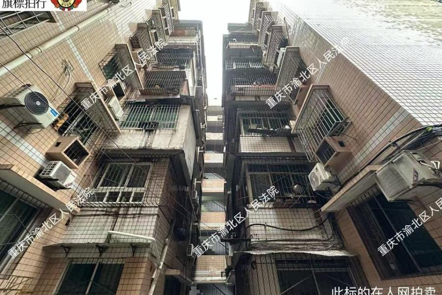 【巴县大道】| 重庆市巴南区鱼洞巴县大道82号9-2房屋