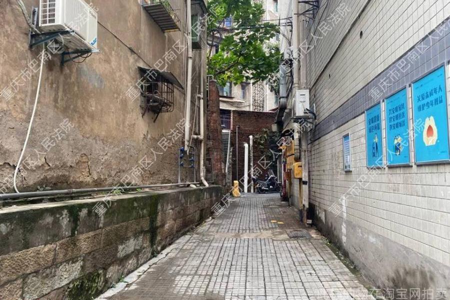 【化龙路小区】| 重庆市巴南区鱼洞刘家岗57号1单元6-1号房屋