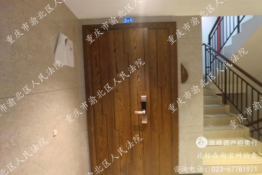 【时光城】| 重庆市渝北区光大路63号2幢2-1房屋