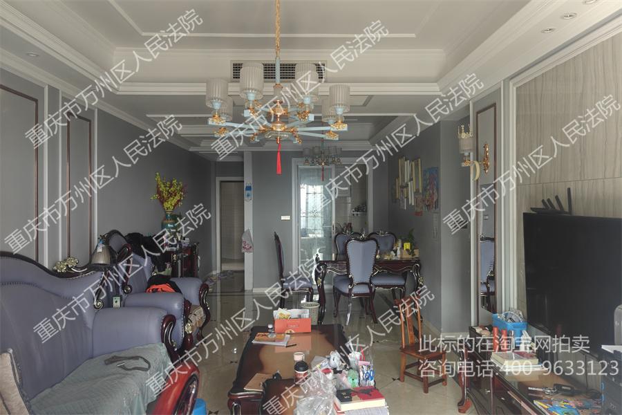 【鉴瑞·阳光花园】| 重庆市万州区金泉路2号34幢30层3001室房屋及室内家具家电