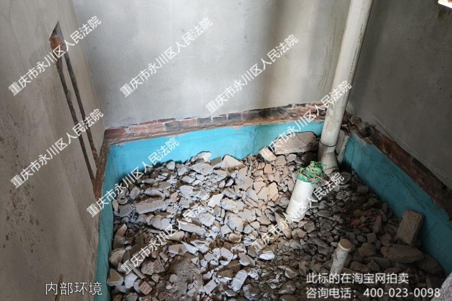 【萱花苑】| 重庆市永川区萱花西路177 号25-3房屋(天正豪庭)