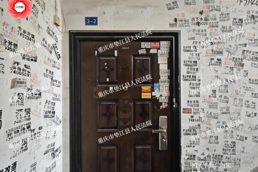 【鼎峰世纪名苑】| 重庆市垫江县桂溪镇鼎峰世纪名苑3-3-2幢401