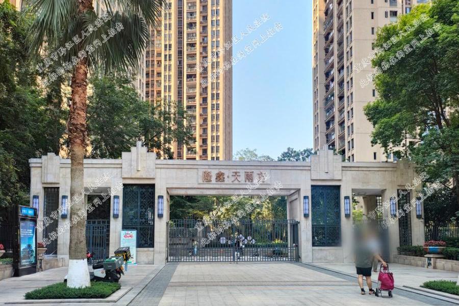 【石小路62号小区】| 重庆市沙坪坝区石小路60号10幢32-1号房屋