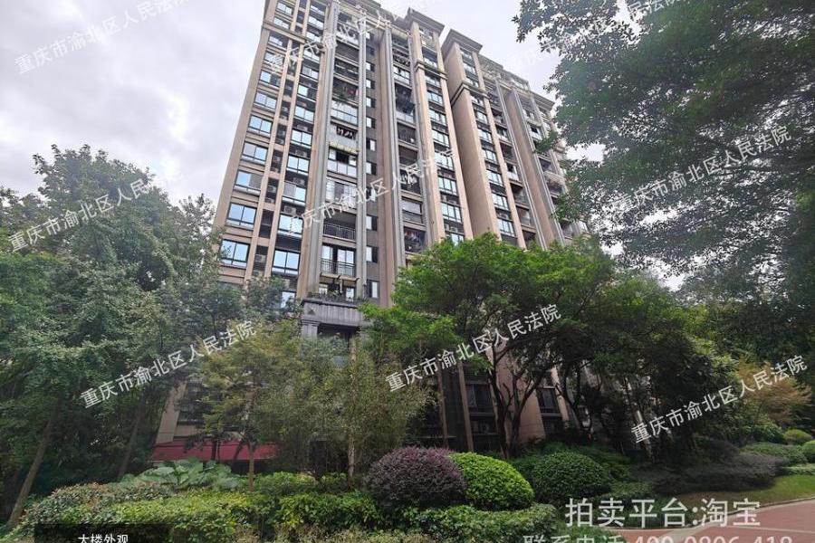 【融汇半岛】| 重庆市巴南区融汇大道12号15幢1单元1-4房屋