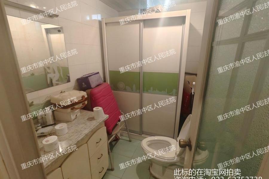 【金穗华庭】| 重庆市涪陵区兴华西路25号“金穗华庭”2幢3-3-1号房屋