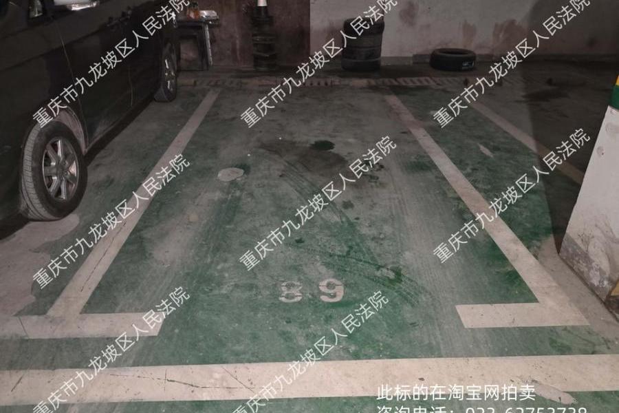 【翔锦花园】| 重庆市南岸区长生桥镇长祥路16号89号车位