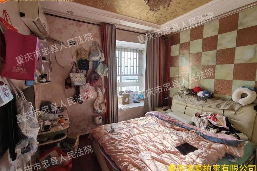 重庆市忠县忠州镇香山路102号24-2房屋