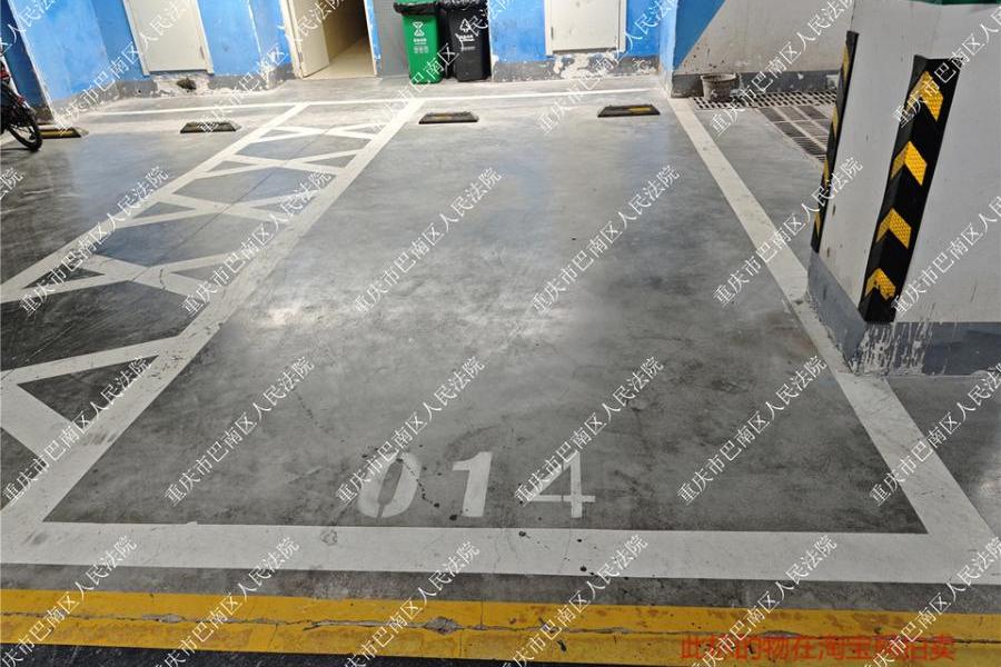 【玉波池】| 重庆市巴南区玉泉路249号负1-014