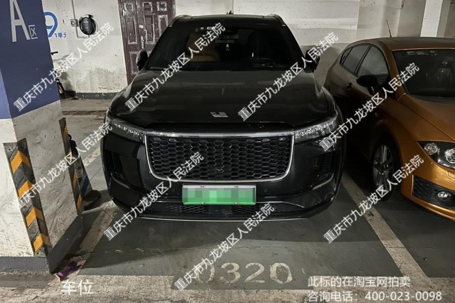 【石新大厦】| 重庆市九龙坡区新宏大道75号负1号-0320车位