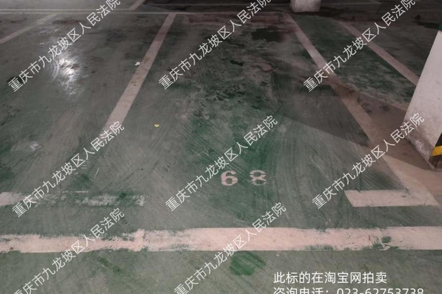 【翔锦花园】| 重庆市南岸区长生桥镇长祥路16号68号车位