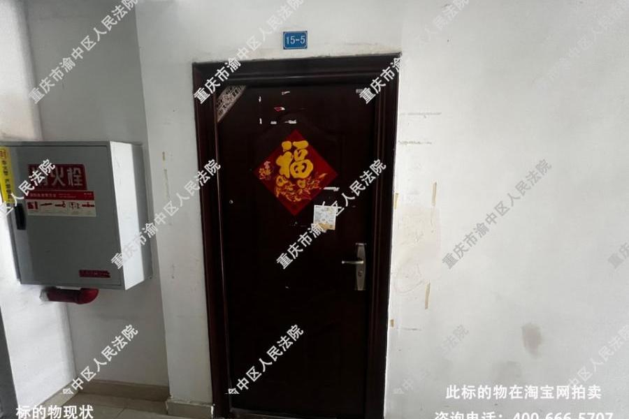 【蔡家锦馨苑】| 重庆市北碚区蔡家岗镇蔡扬路355号10幢15-5房屋