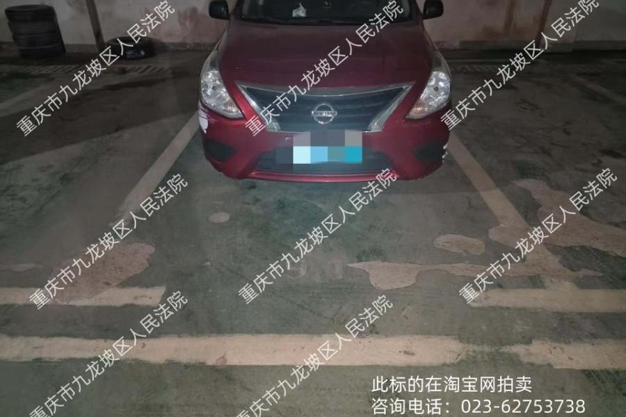 【翔锦花园】| 重庆市南岸区长生桥镇长祥路16号91号车位