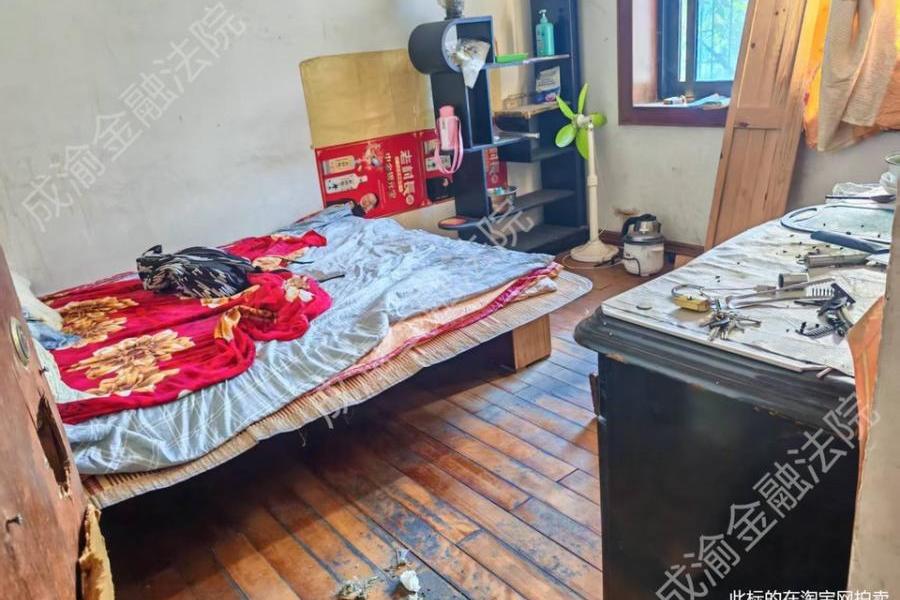 【山益村】| 重庆市渝中区山益村23号9-1#房屋