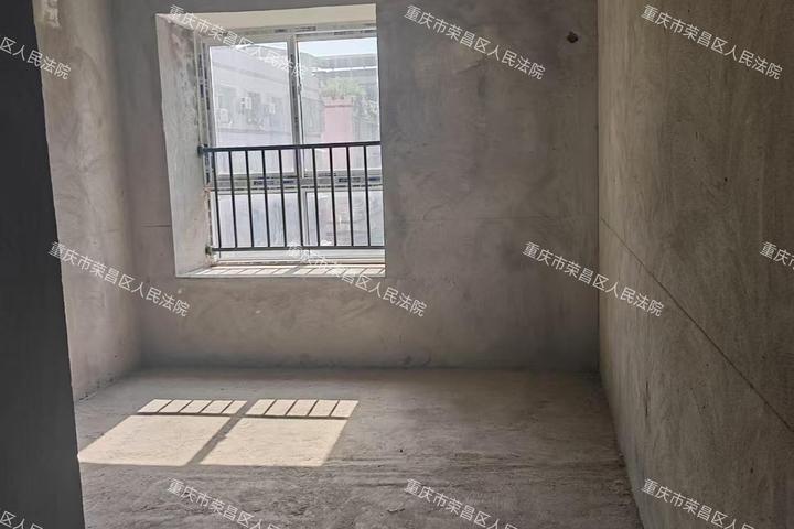 【文贸小区】| 重庆市荣昌区吴家镇文贸街54号2幢2单元-4-1号房屋