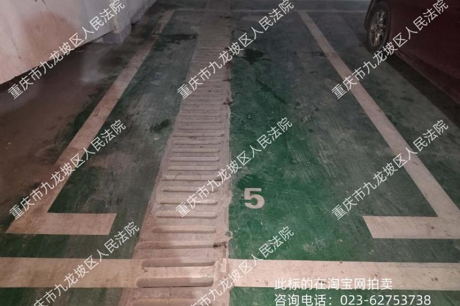 【翔锦花园】| 重庆市南岸区长生桥镇长祥路16号95号车位