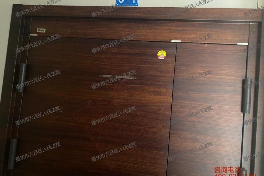 【吾悦公馆(二期)】| 重庆市大足区棠香街道龙棠大道88号22幢3单元8-1号房屋