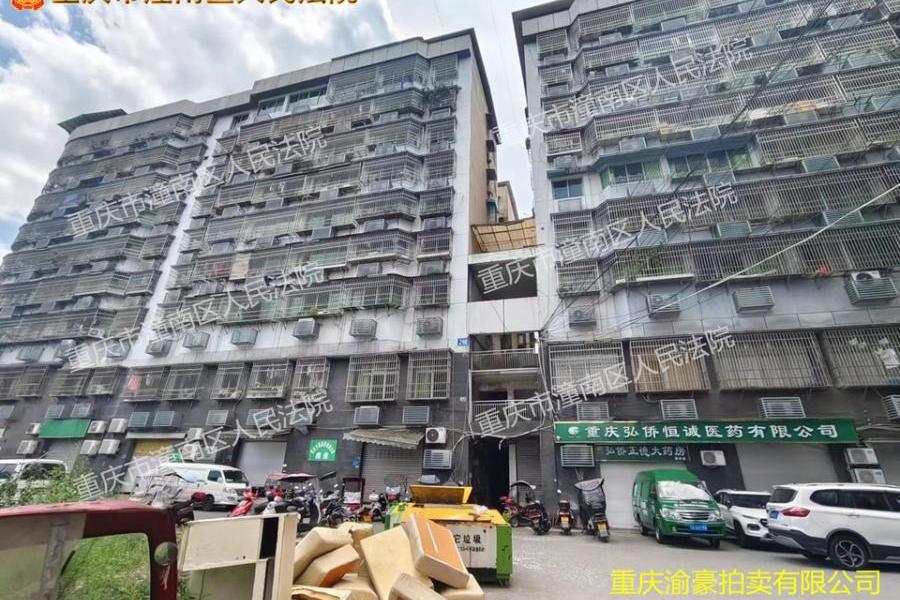 【双龙大厦(东安大道)】| 重庆市潼南区梓潼街道办事处东安大道187号1幢8-8-2房屋及室内家具家电