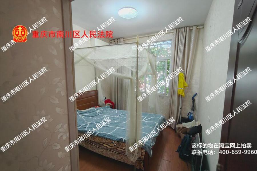 重庆市南川区东城街道城北路38号房屋(第3层)