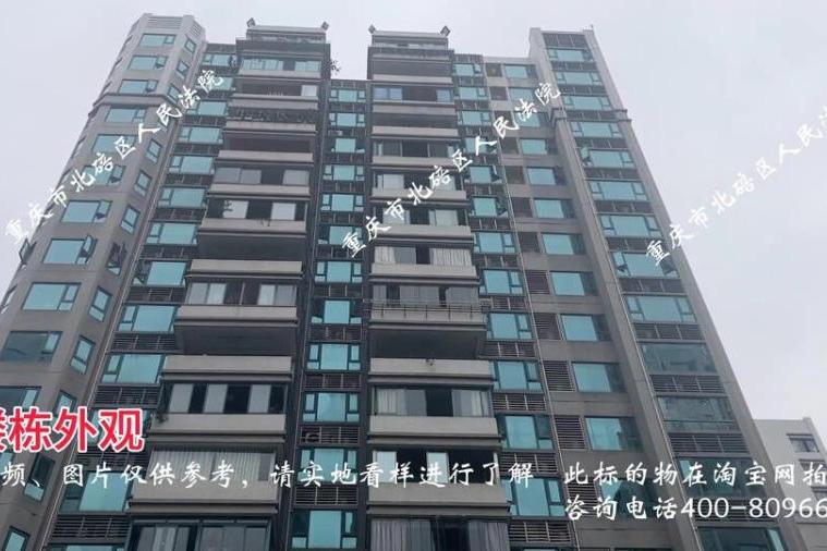 【锦福园】| 重庆市九龙坡区锦虹一路1号3幢10-3号