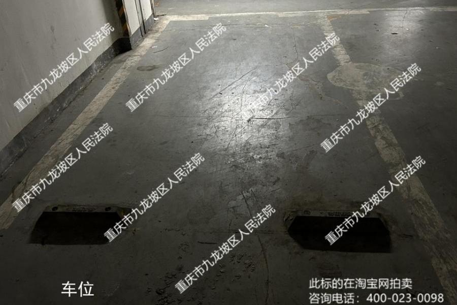 【石新大厦】| 重庆市九龙坡区新宏大道75号负1号-0315车位