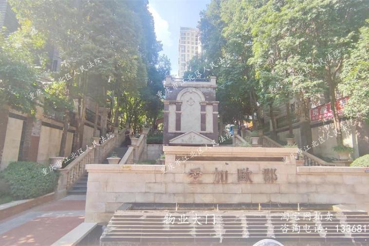 【双龙湖街道老房子】| 渝北区双龙湖街道舟济路2号爱加欧郡10幢3-1及室内空调