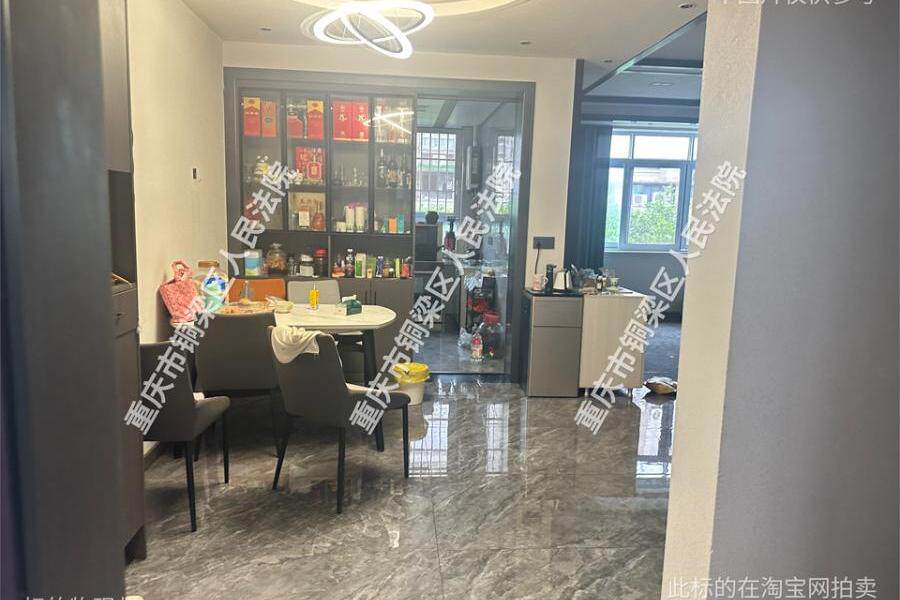 【铜梁营盘路商铺】| 重庆市铜梁县巴川镇营盘路480号1-3-1号房屋